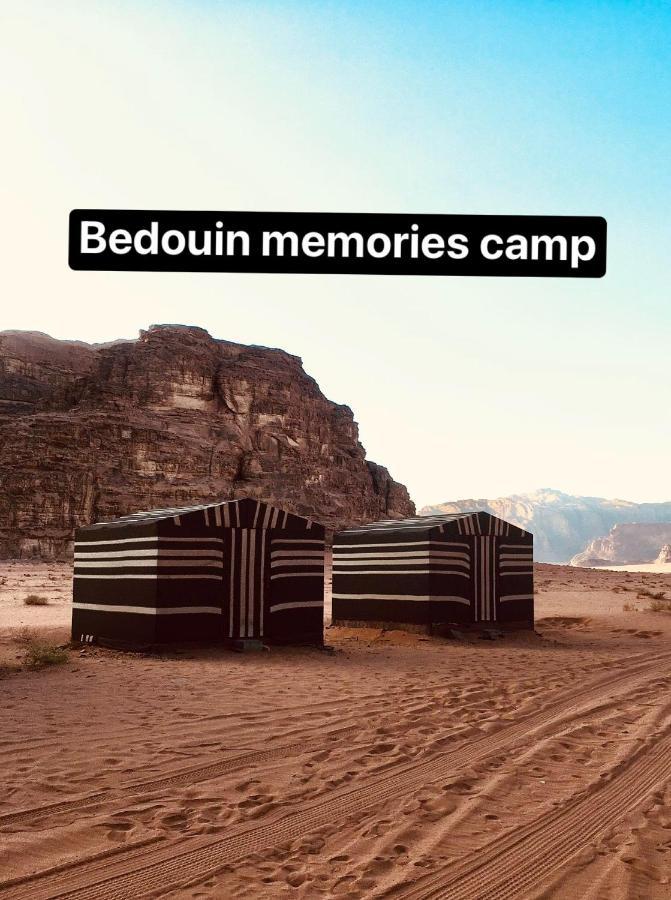 ホテルBedouin Memories Camp ワディ ・ラム エクステリア 写真